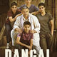 photo du film Dangal