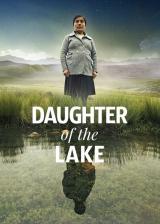 Hija de la laguna
