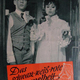 photo du film Das Schwarz-weiß-rote Himmelbett
