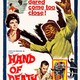 photo du film Hand of Death