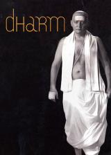 voir la fiche complète du film : Dhobi ghat (mumbai diaries)