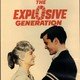 photo du film The Explosive Generation