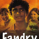 photo du film Fandry