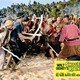 photo du film Les Robinsons des mers du Sud