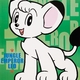 photo du film Jungle Emperor Leo