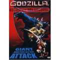 voir la fiche complète du film : Godzilla, Mothra and King Ghidorah