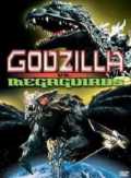 Godzilla vs. Megasuirus