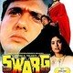 photo du film Swarg