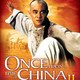 photo du film Once Upon a Time in China II