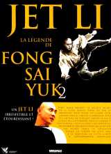 voir la fiche complète du film : Fong Sai Yuk 2
