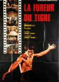 Fist of Fury Part II