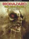 voir la fiche complète du film : Biohazard : The Alien Force