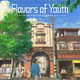 photo du film Flavors of youth : international version