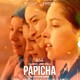 photo du film Papicha