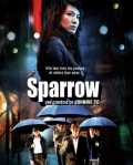 voir la fiche complète du film : Sparrow