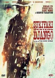 voir la fiche complète du film : Sukiyaki Western Django