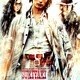 photo du film Sukiyaki Western Django