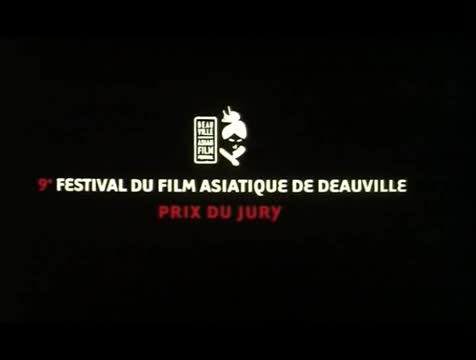 Extrait vidéo du film  Le Roi Et Le Clown