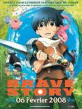 voir la fiche complète du film : Brave Story