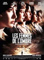 Les Femmes De L ombre