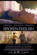 voir la fiche complète du film : Broken English