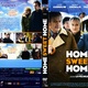 photo du film Home Sweet Home