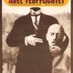 photo du film Noblesse oblige