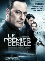 voir la fiche complète du film : Le Premier cercle