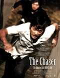 voir la fiche complète du film : The Chaser