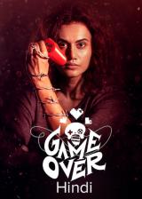 Game over (hindi)