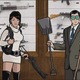 photo de la série Archer