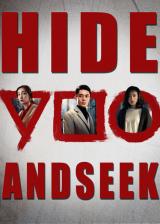 Hide and seek