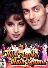 Hum aapke hain koun