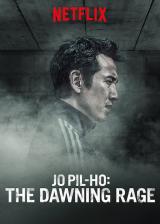 Jo pil-ho : souffle de rage