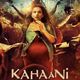 photo du film Kahaani