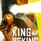 photo du film King of peking