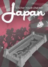 Sachez reconnaître votre ennemi : le japon
