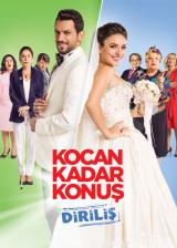 Kocan Kadar Konus 2 : Dirilis