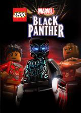 Lego marvel super heroes : black panther