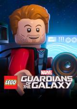 Lego marvel super heroes : les gardiens de la galaxie - la menace de thanos
