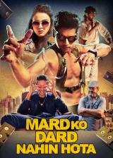 Mard ko dard nahi hota
