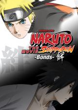 Naruto shippuden - le film : les liens