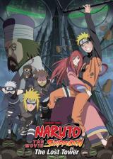 Naruto shippuden 4 : la tour perdue