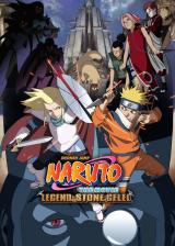 Naruto le film : la légende de la pierre de guelel