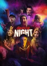 voir la fiche complète du film : Opening night