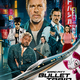 photo du film Bullet Train