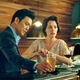 photo du film Columbus