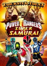 Power rangers super samuraï : friandise du farceur