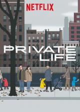 voir la fiche complète du film : Private life