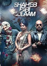 Saheb bibi golaam